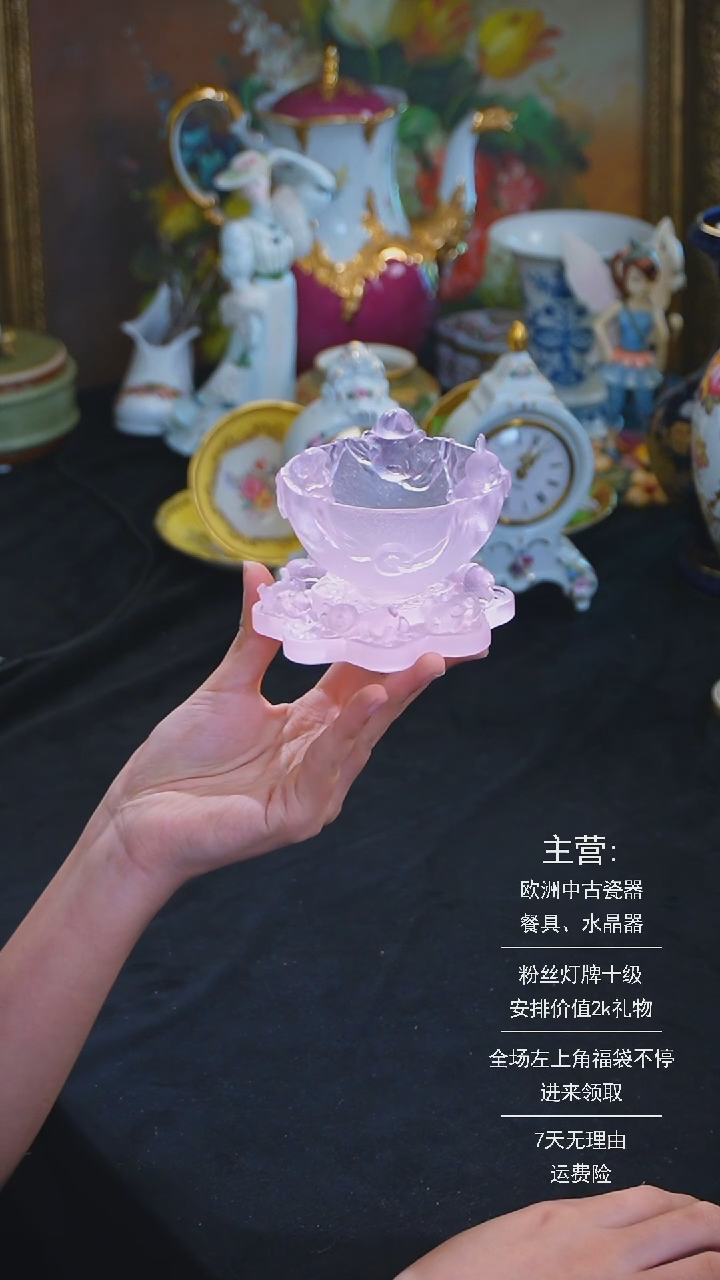 【闪购商品】摆件米多家中古器物 如图所示347