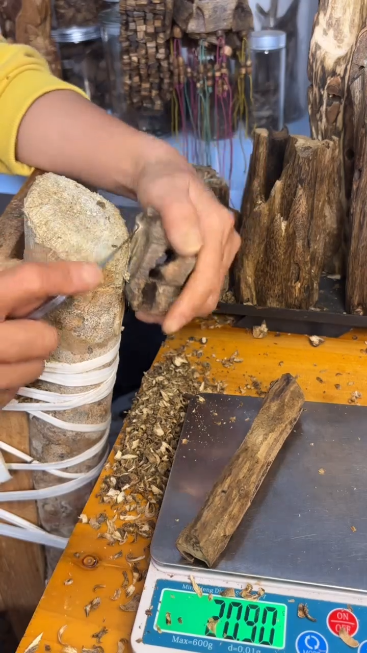 沉香沉香碎屑陆河品种20.9克