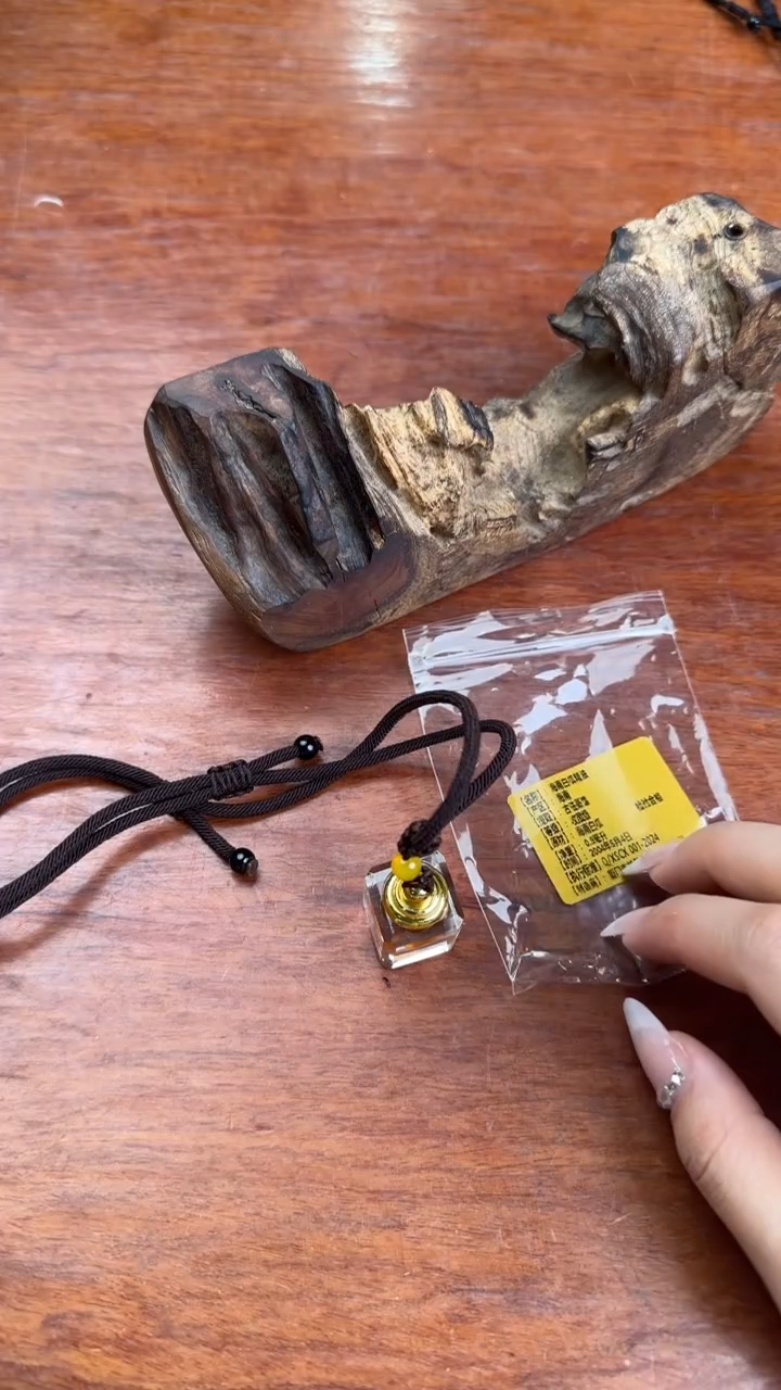 线香9号 海南白棋精油 0.8毫升