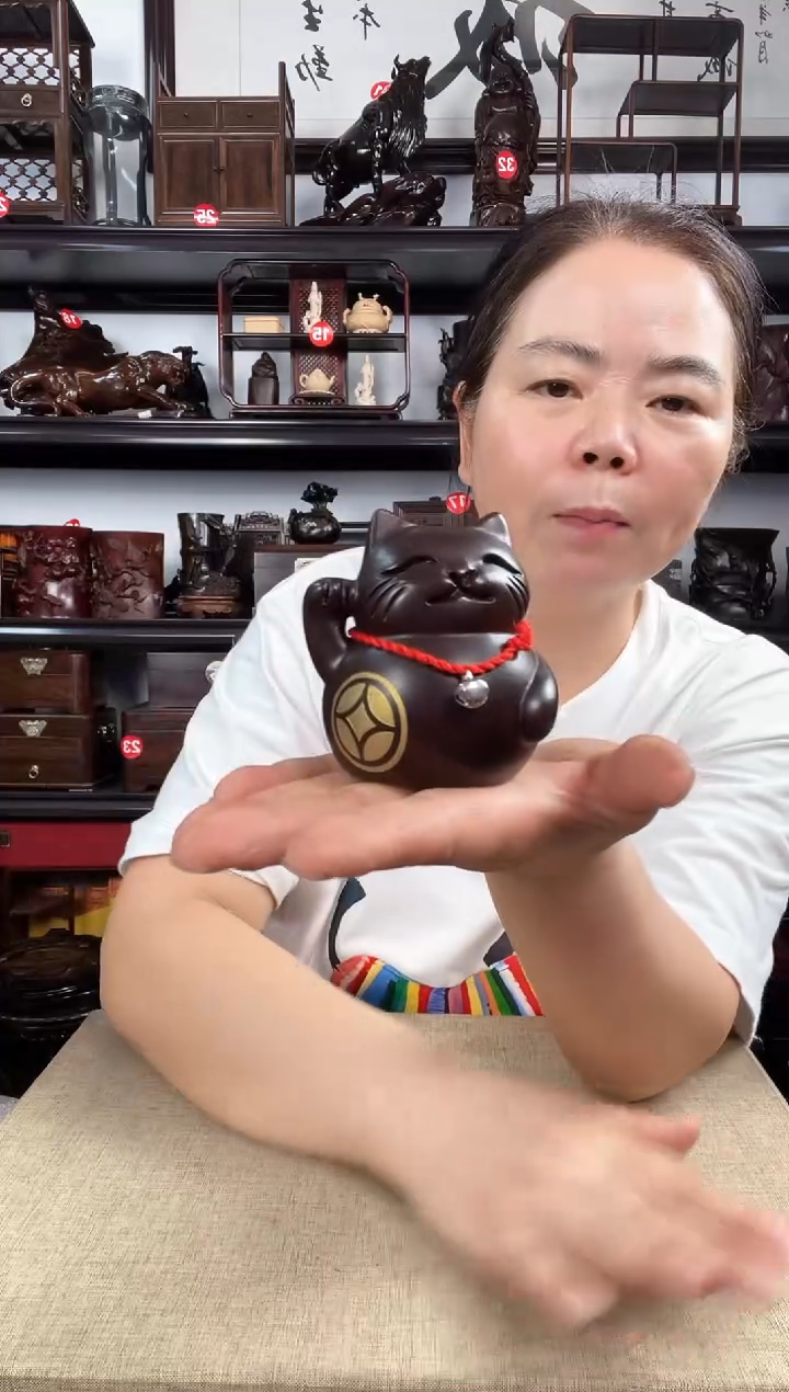木1497老李红木工艺品
