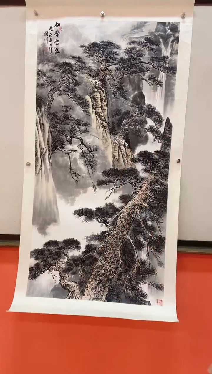 【闪购商品】国画贺润川老师国画作品99