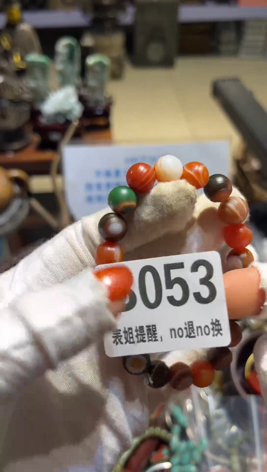 陶瓷s*雨表姐直播所见所得