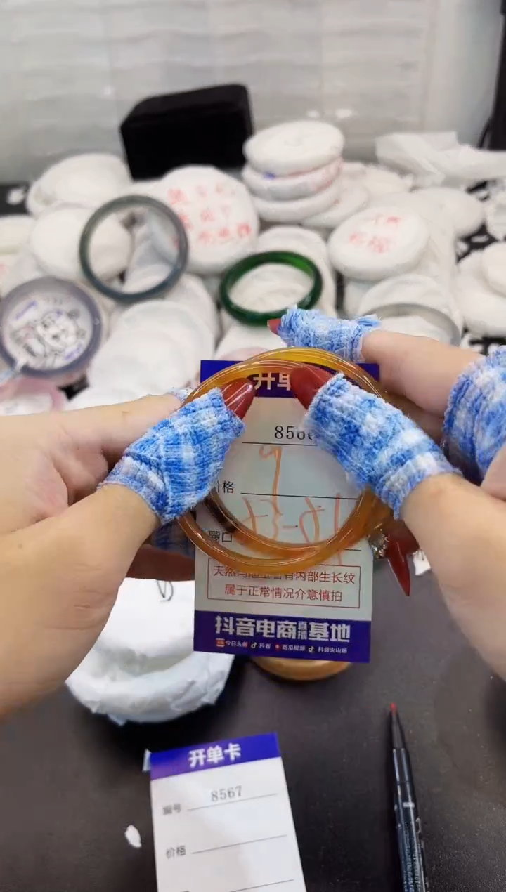 玛瑙/玉髓手镯未镶嵌8566