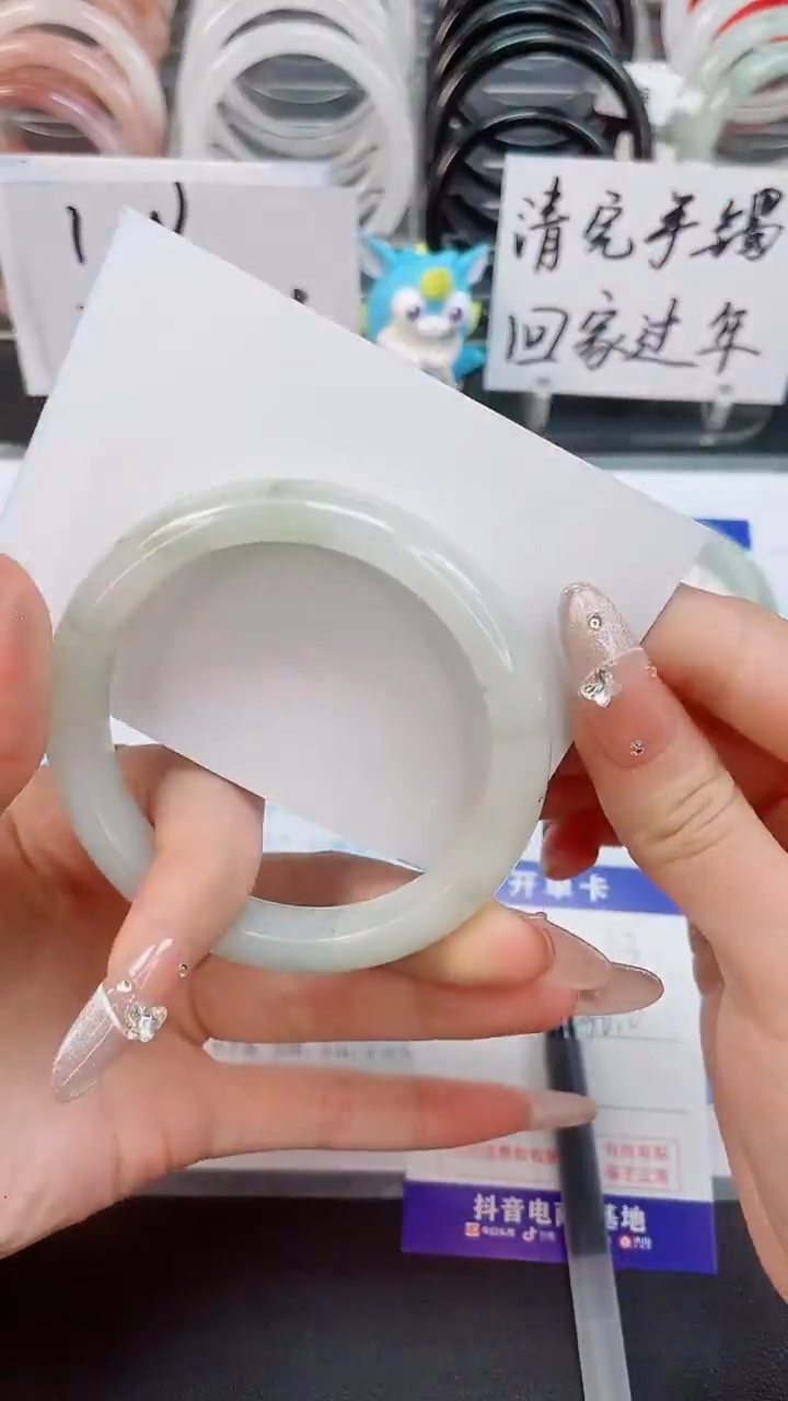 【闪购商品】石英质玉手镯未镶嵌43