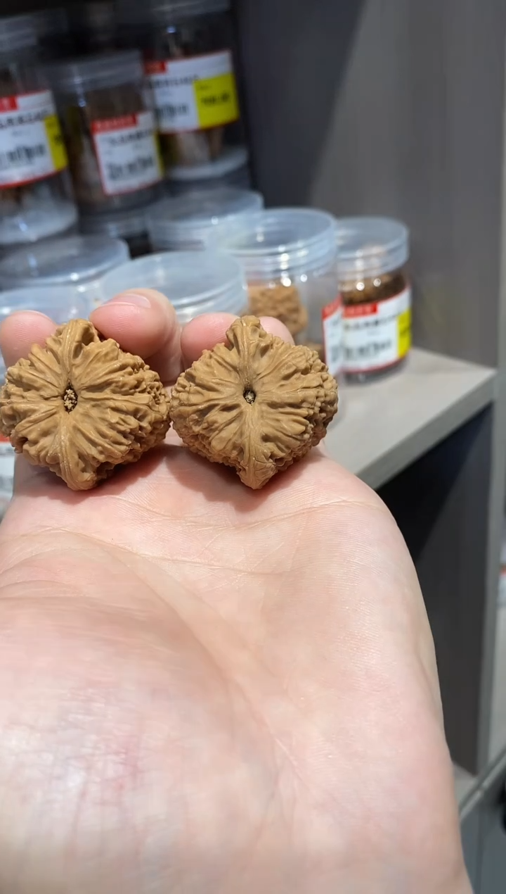 把件文玩核桃曾****過全品三角南疆石39尺