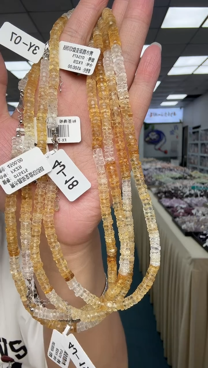 项链银S925镶嵌水晶2黄水晶（多样性发其一）