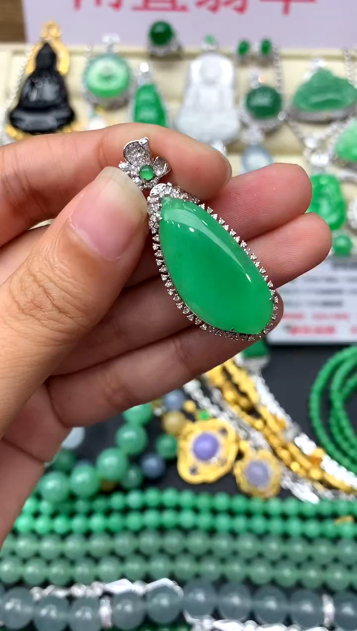 翡翠18K金镶嵌颈饰290-中国好珍宝