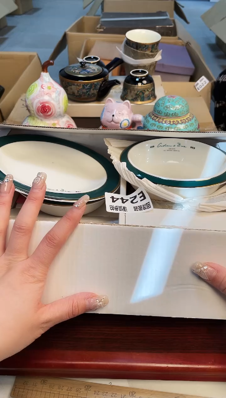 【闪购商品】3213123123213213