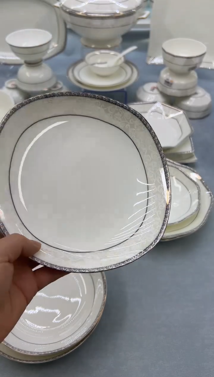 骨瓷玲珑8方2个  