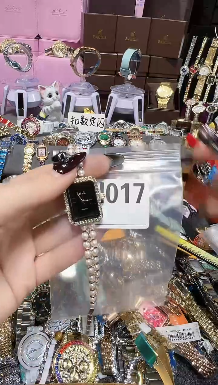 石英机芯锻造碳钢0