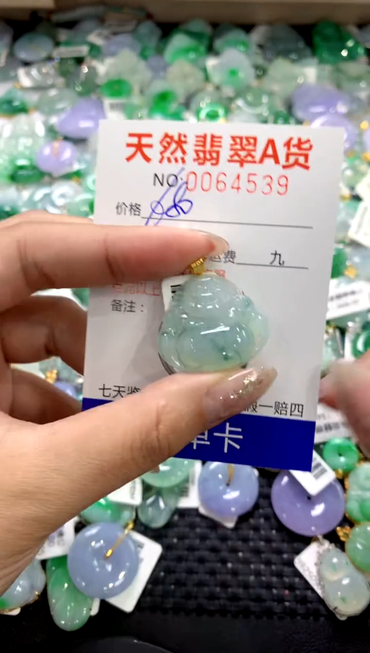颈饰18K金镶嵌翡翠1111111111111111
