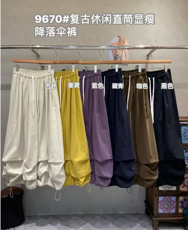 米多多  SANMU#9670#复古大王裤（加拉绒） 