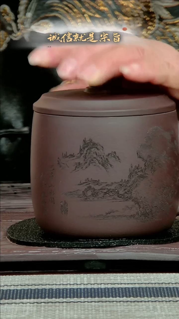 【闪购商品】紫砂茶杯325014350435430541