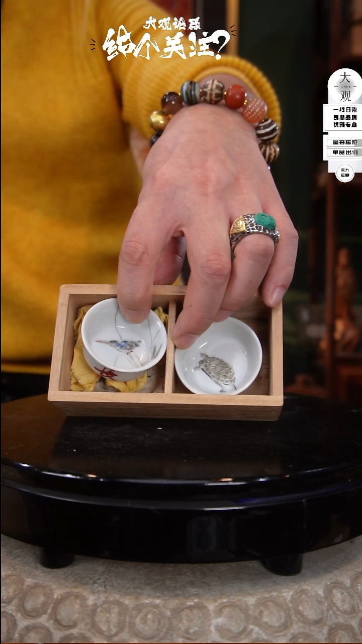 茶**人陶瓷茶周边陶瓷茶周边