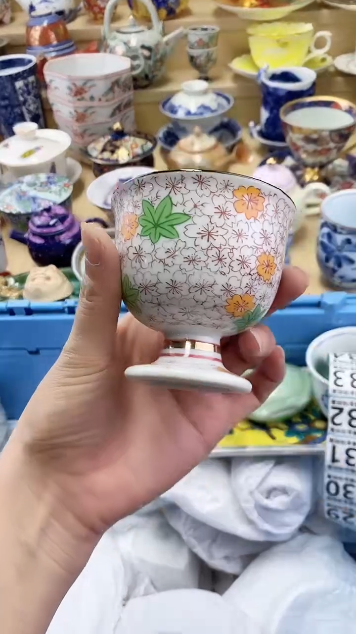 用****4闪购名称闪购名称