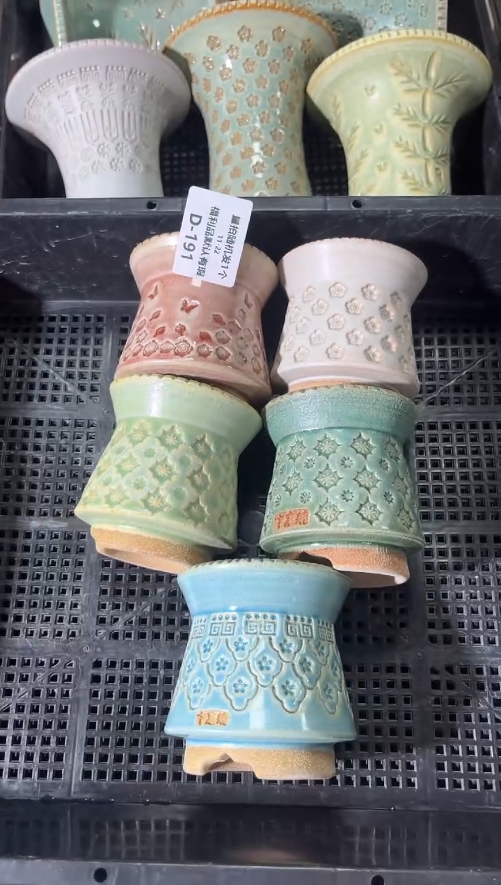 七里烧默认瑕11-22-191-5个