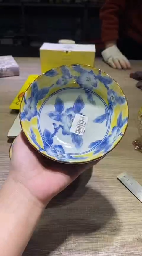 瓷片1111111111111@@1
