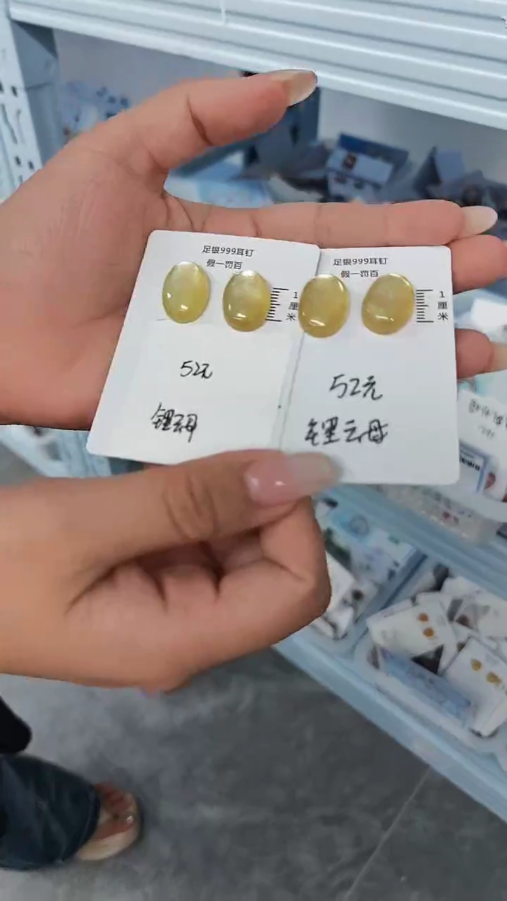 水晶耳饰足银镶嵌（多样性发货）可联系客服挑选