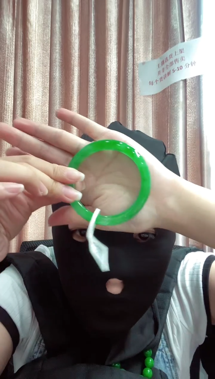 00所见即所得000049