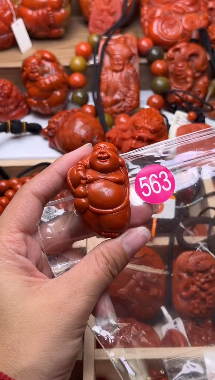 【闪购商品】南红玛瑙珠宝奇石未镶嵌563