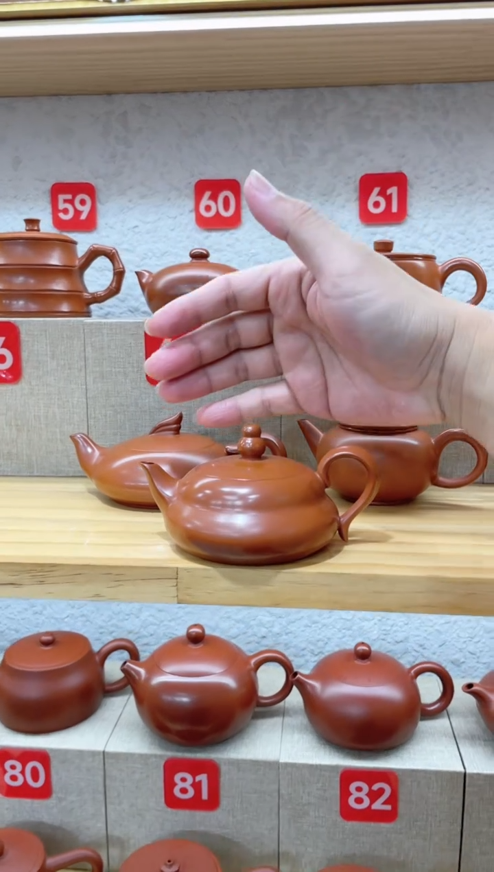 茶壶紫砂.****见精工浮力款···全品一套