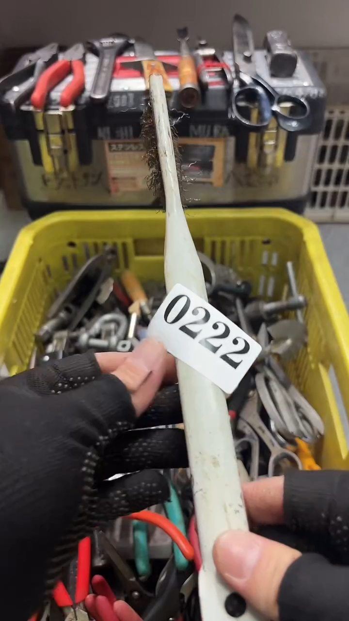 猛****腿隐龙中古回流工具