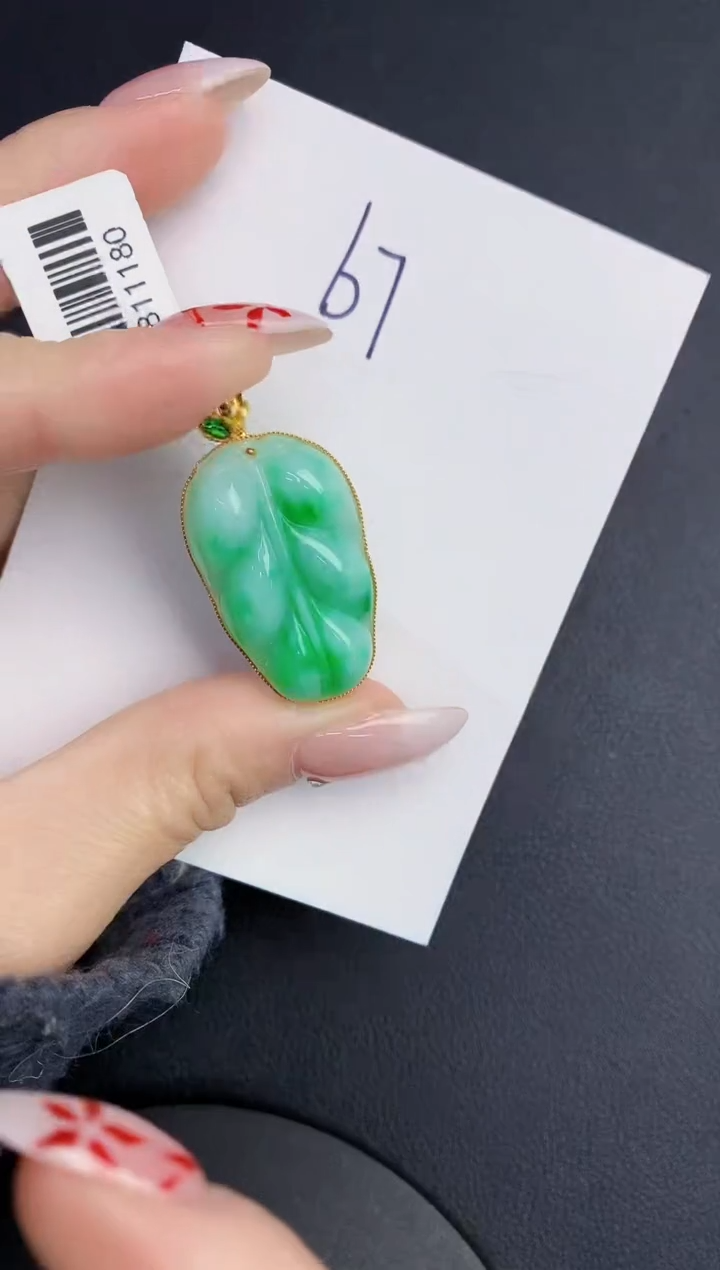 【闪购商品】翡翠颈饰18K金镶嵌0000000000