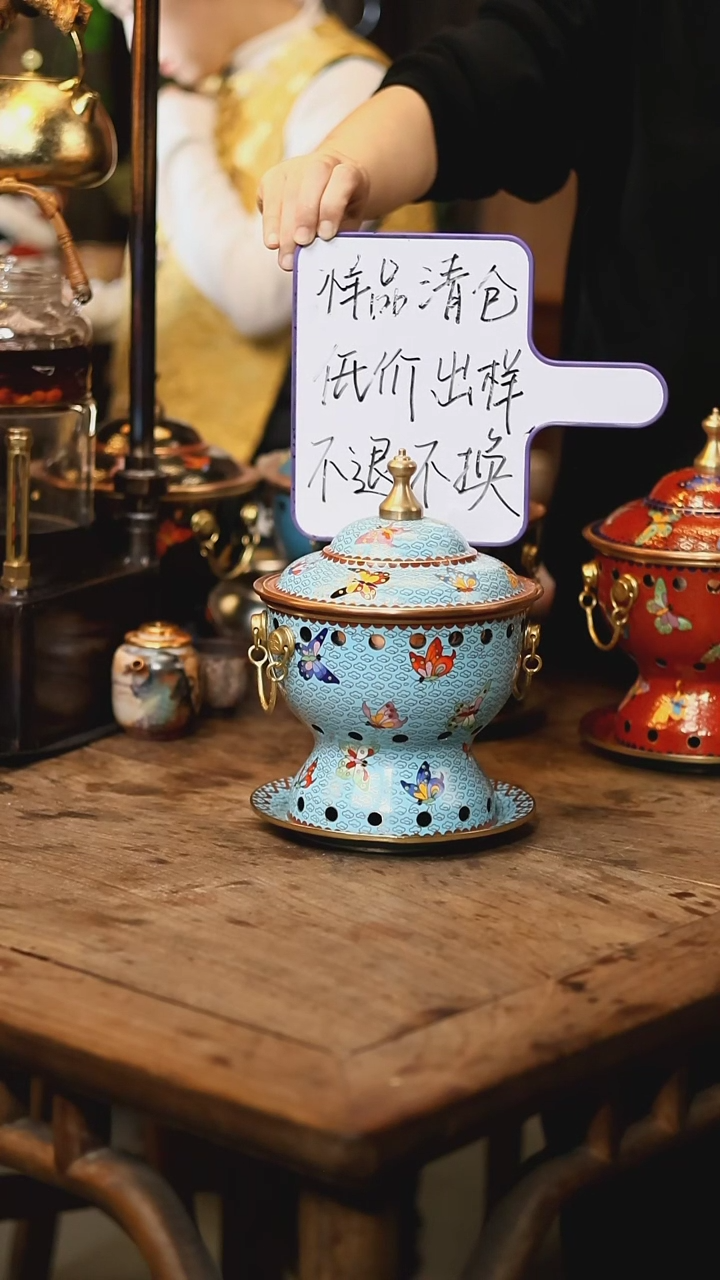 【闪购商品】【清样】浅蓝蝴蝶-单人景泰蓝火锅