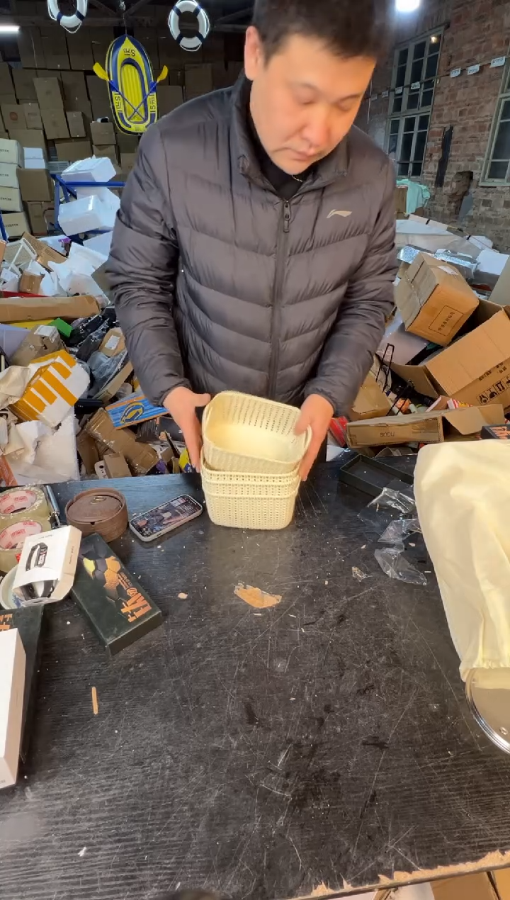 【闪购商品】12345678987654321