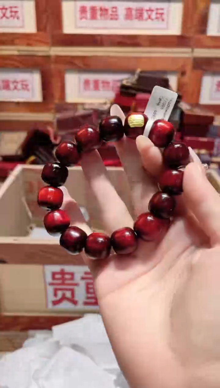 精品手串闪购链接（多样性发其一）￥