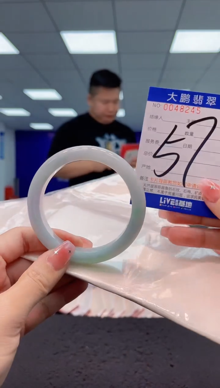 【闪购商品】翡翠手镯未镶嵌AAAAAAAAAA