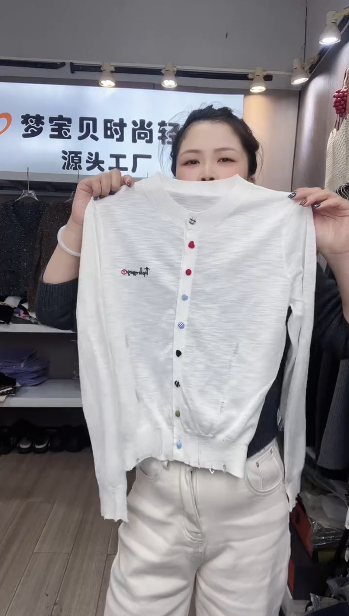 蓉**漏白色刺绣999999999999999
