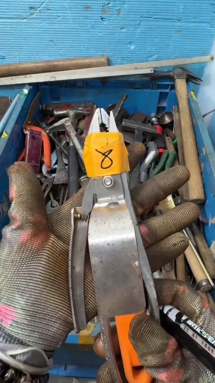 小*溪家用五金工具一个