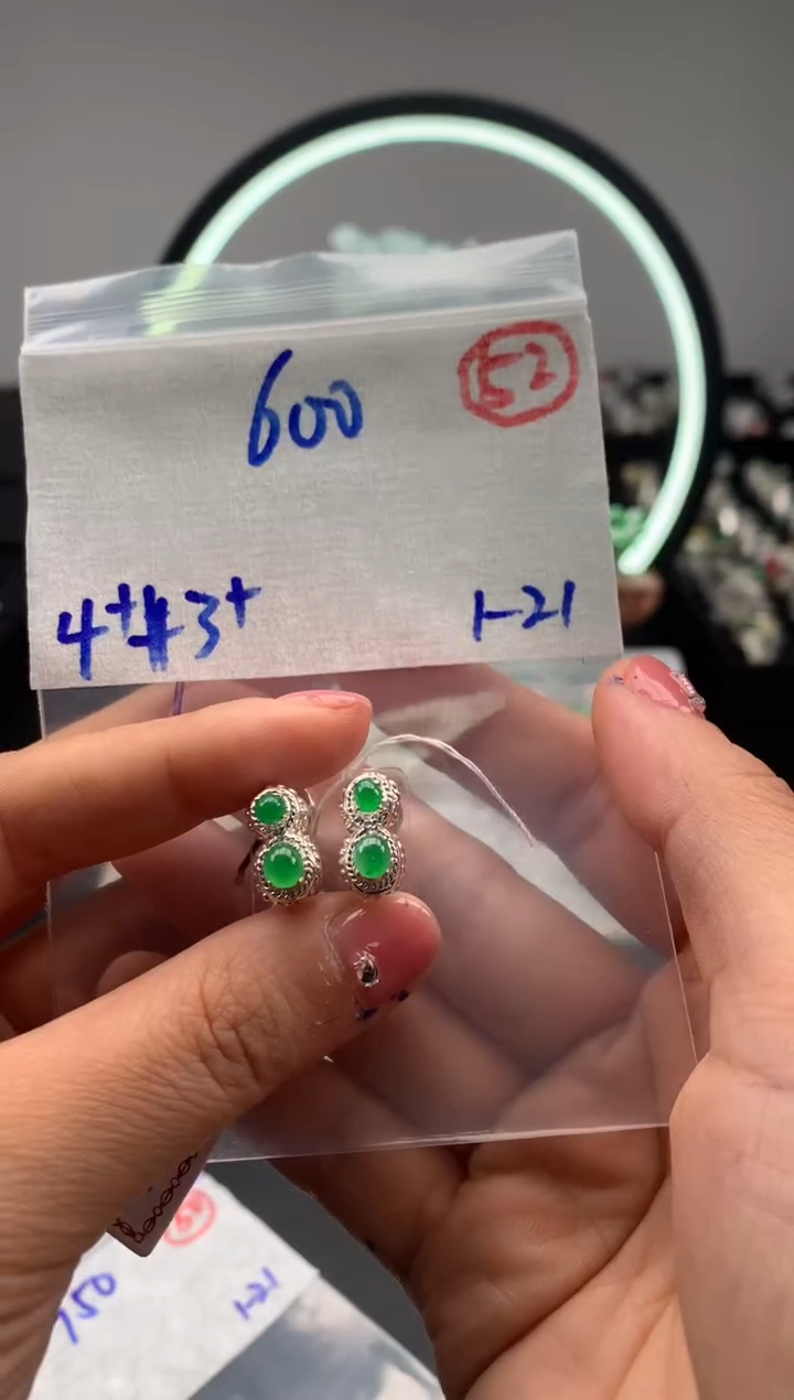 【闪购商品】定制翡翠未镶嵌毛货需精细抛光拍一发一