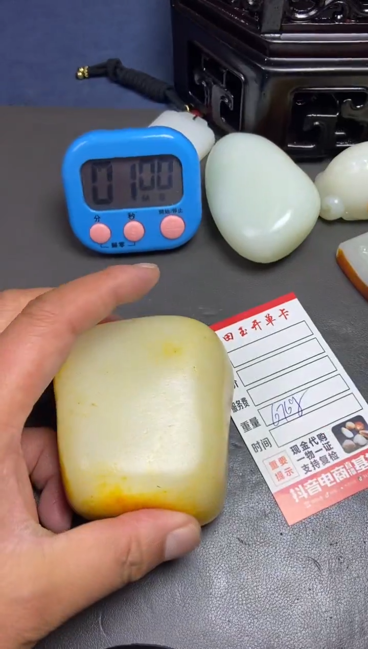 【闪购商品】和田玉把件未镶嵌和田玉