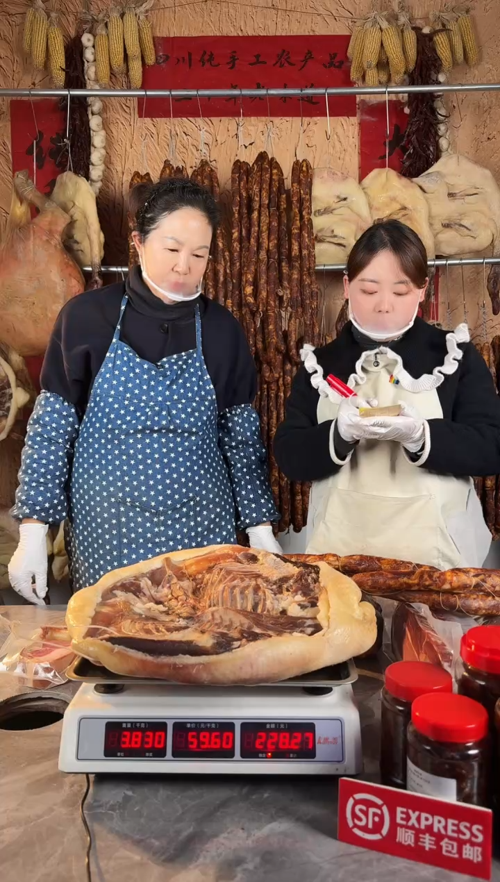 12中国大陆（以直播间为准）板鸭