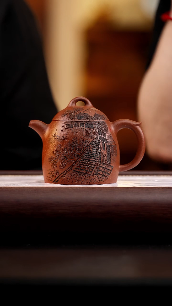 14 十八目降坡秦权280cc