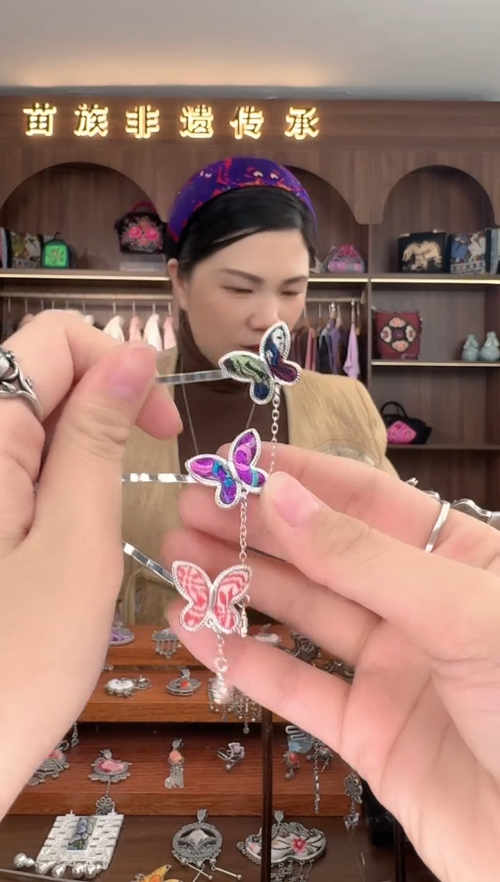 【闪购商品】织绣扶光苗绣传承203