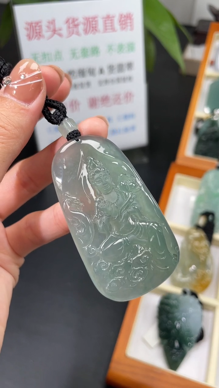 【闪购商品】翡翠颈饰未镶嵌观音
