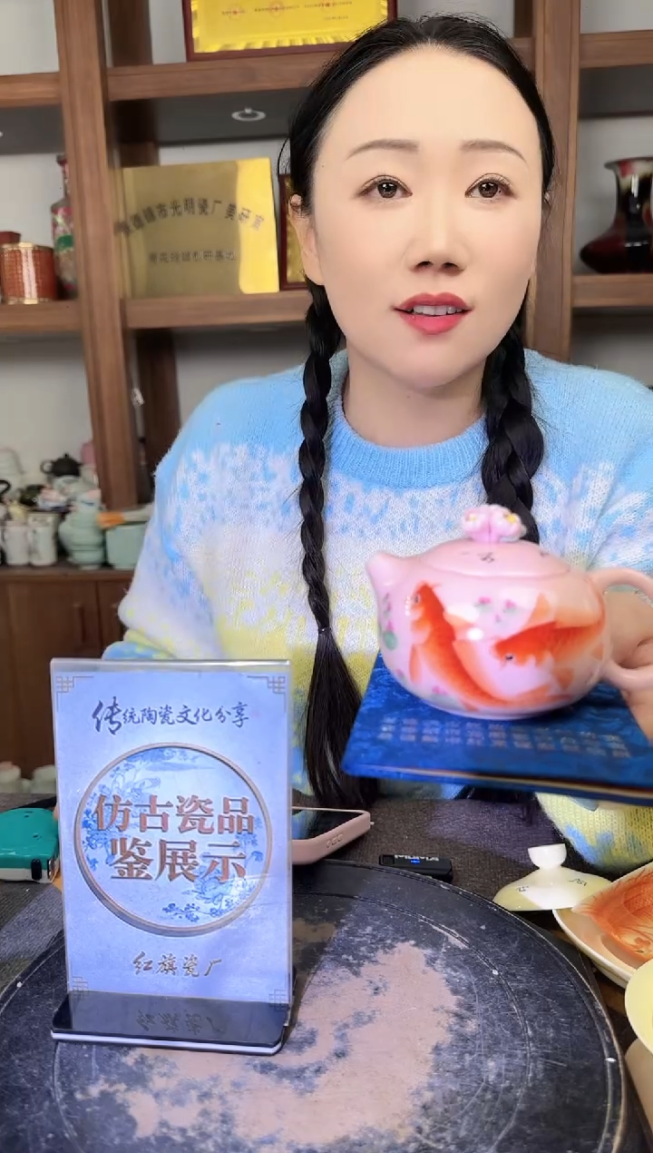 其他A751景德镇制陶瓷一件