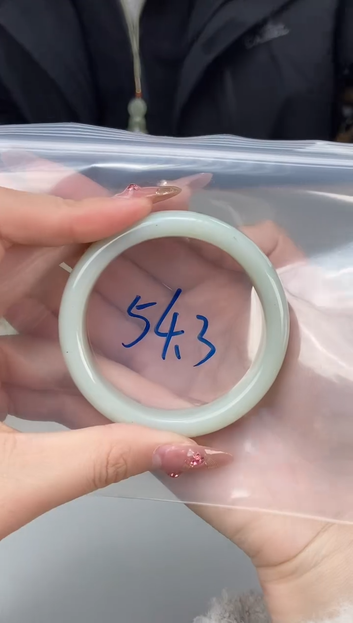 【闪购商品】和田玉手镯未镶嵌天然和田玉手镯