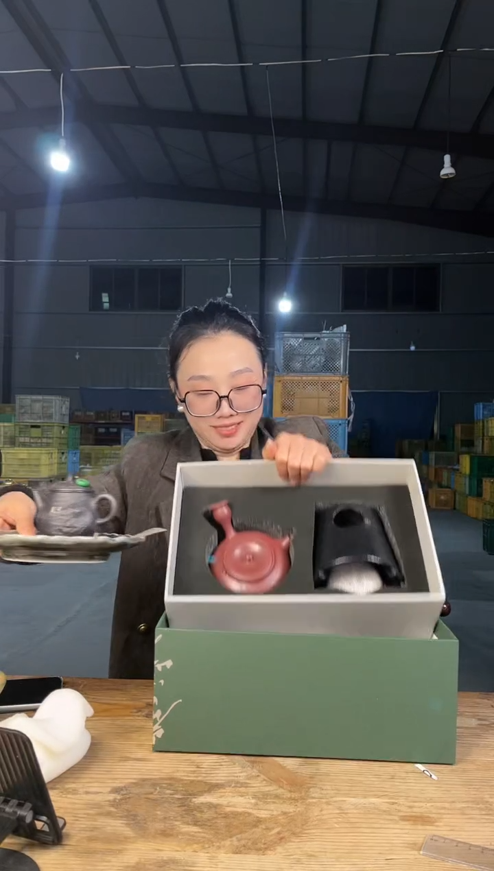 【闪购商品】瓷片079号