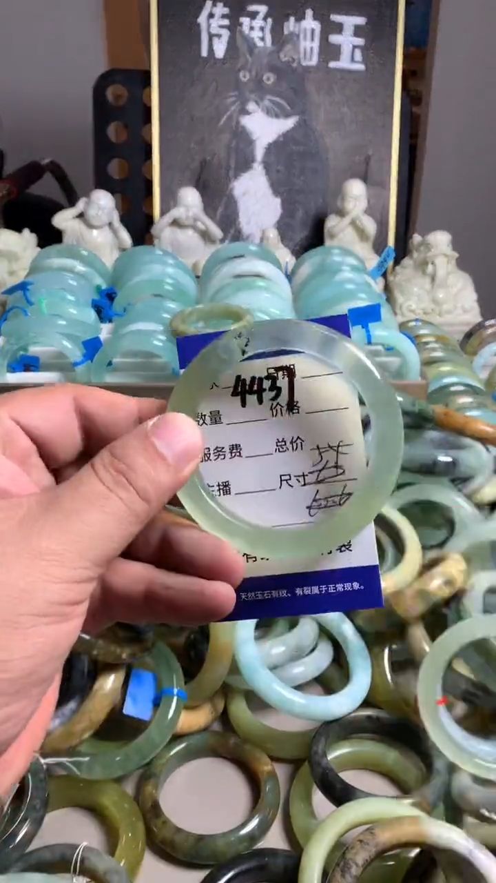 蛇纹石玉未镶嵌手镯4437