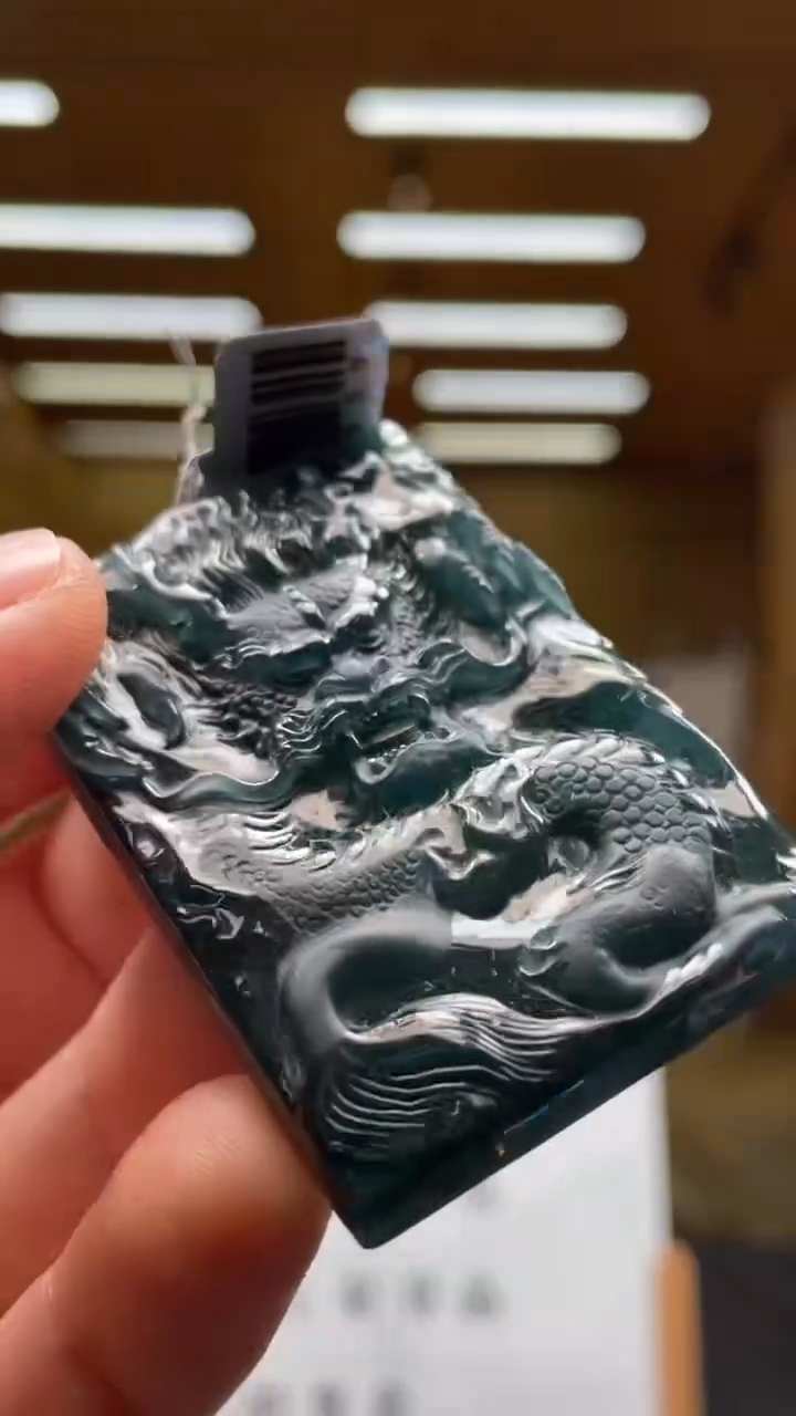 【闪购商品】定制翡翠未镶嵌********155