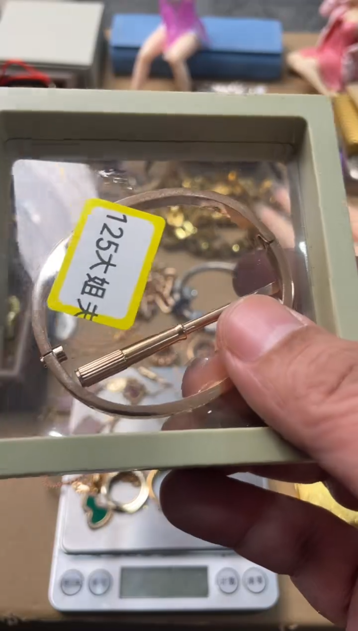 瓷片嘉荣当康大姐Fu的总