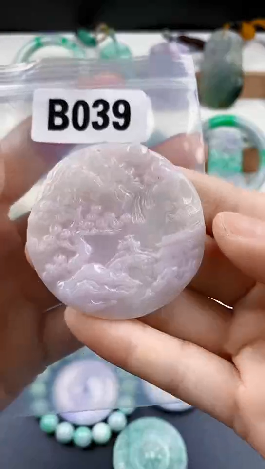 颈饰未镶嵌翡翠天然翡翠吊坠挂件