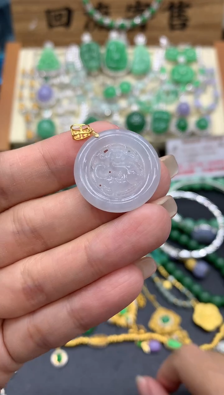 【闪购商品】翡翠颈饰18K金镶嵌247-中国好珍宝