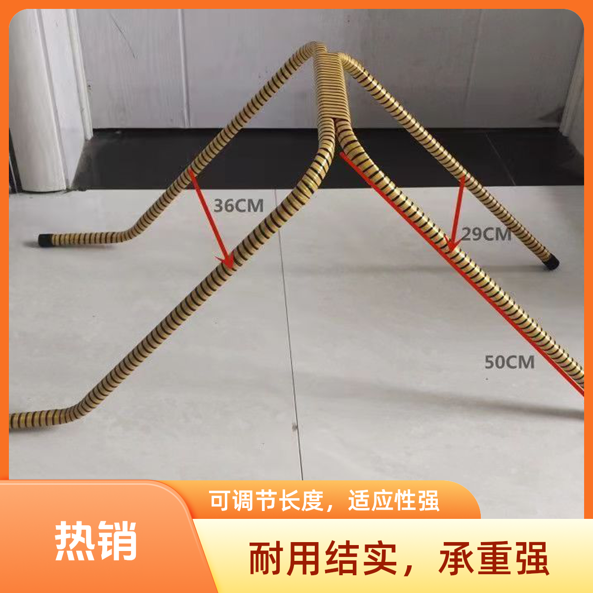 推车配件加高杆加高护栏藤编车加高护栏