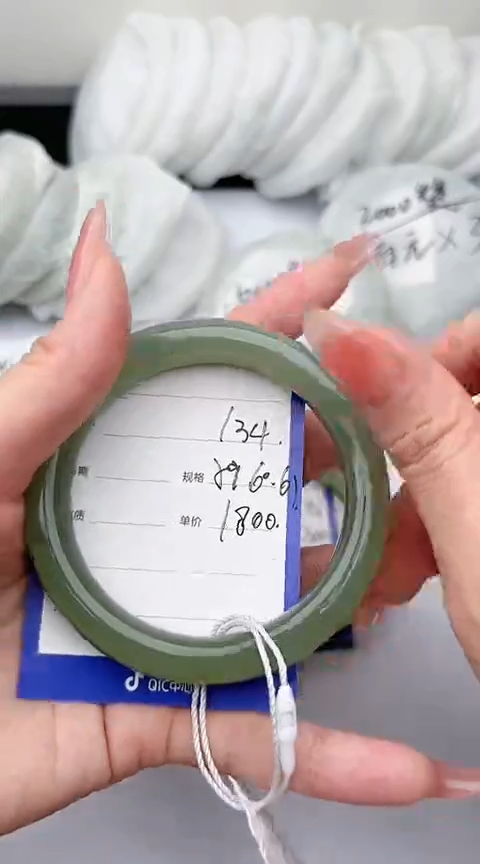 【闪购商品】和田玉手镯未镶嵌 奥蜡134