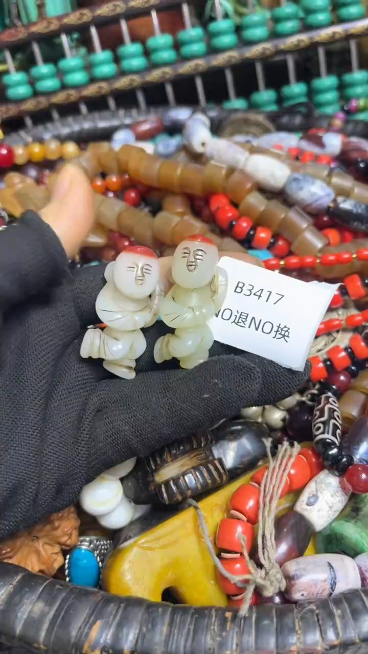 活**下好物工艺品3417